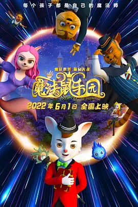 金钱的诱惑