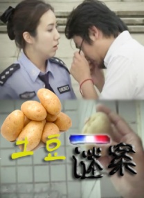 看一级特黄a大片日本片