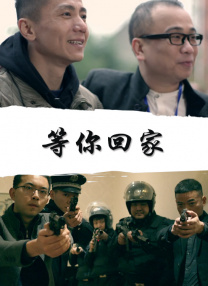 古惑仔胜者为王完整版免费观看